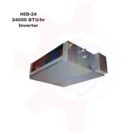 داکت اسپلیت اینورتر 24000 هایسنس مدل HID-24