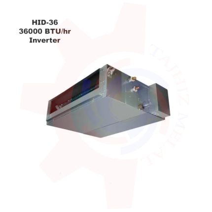 داکت اسپلیت اینورتر 36000 هایسنس مدل HID-36